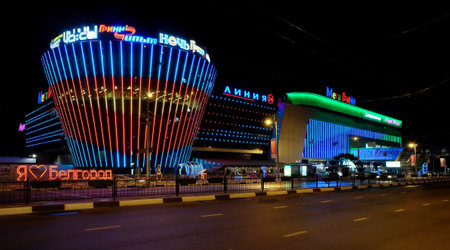 BELGOROD, RUSSIA - JULE 26, 2015: Belgorod largest multifunctional shopping and entertainment center "MegaGrinn". Night urban scene.のeditorial素材