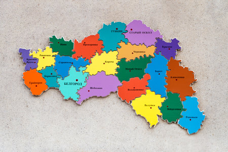 BELGOROD, RUSSIA - OCTOBER 08, 2016: Administrative map of the Belgorod region with the municipal districts. Color map on a street wall.のeditorial素材