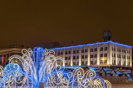 New Year's Cathedral Square with christmas decorations in the center of Belgorod city. House of the federal service state statistics of the Belgorod region.の写真素材