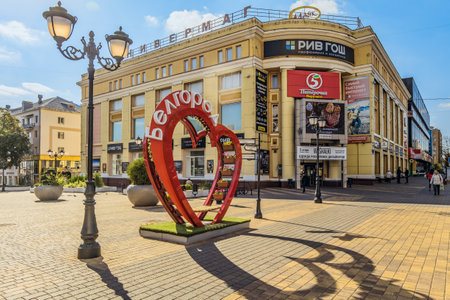 Belgorod, Russia - September 29, 2017: Department Storeのeditorial素材