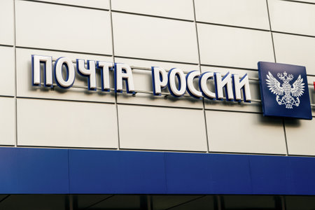 Belgorod, Russia - July 23, 2019: Russian Post office signboard on a building.のeditorial素材