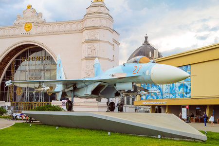 Moscow, Russia - July 21, 2021: Military aircraft fighter Su-27 on a pedestal near pavilion number...