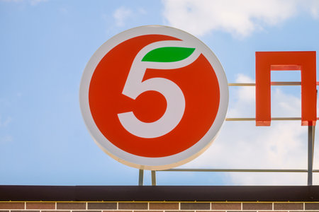 Belgorod, Russia - July 31, 2021: Logo of grocery stores Pyaterochka on signboard russian network. Russian supermarket chain.のeditorial素材