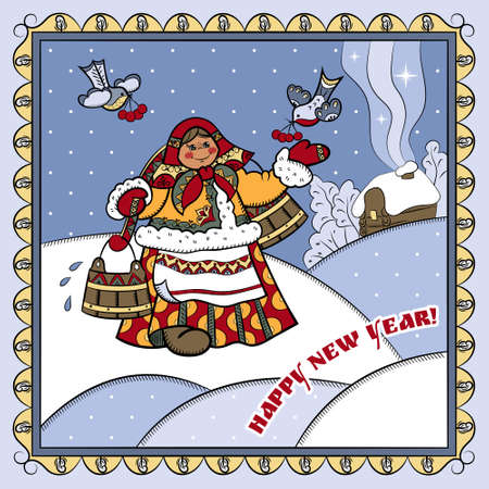 Merry Christmas card with the girl with the yoke and English text "Happy New Year!"のイラスト素材