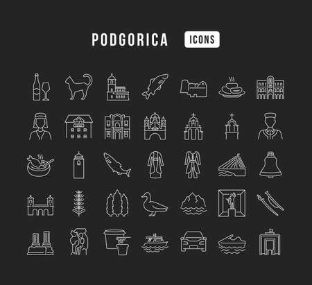 Podgorica. Collection of perfectly thin icons for web design, app, and the most modern projects. The kit of signs for category Countries and Cities.のイラスト素材