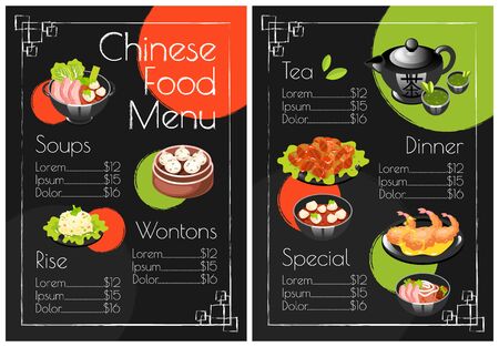 Chinese food menu template. Print design with cartoon icons. Wontons, soups and rice for dinner. Concept vector illustrations. Restaurant, cafe banner, flyer brochure page with food prices layoutのイラスト素材