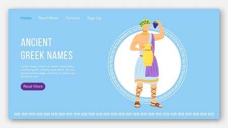 Ancient greek names landing page vector template. Greek pantheon. Mythology tradition website interface idea with flat illustrations. Homepage layout, web banner, webpage cartoon conceptのイラスト素材