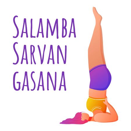 Salamba Savargasana Social Media Post Mockup Supported Shoulder