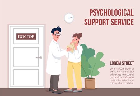 Psychological support service banner flat vector template. Panic, stress management brochure, poster concept design with cartoon characters. Psychotherapy horizontal flyer, leaflet with place for textのイラスト素材