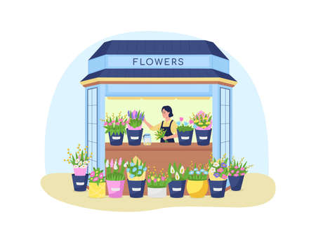 Florist kiosk 2D vector web banner, poster. Small business owner flat character on cartoon background. Flower shop, working on bouquet arrangements printable patch, colorful web elementのイラスト素材