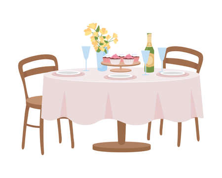 Festive board semi flat color vector object. Full sized item on white. interior element. Part of house arrangement simple cartoon style illustration for web graphic design and animationのイラスト素材