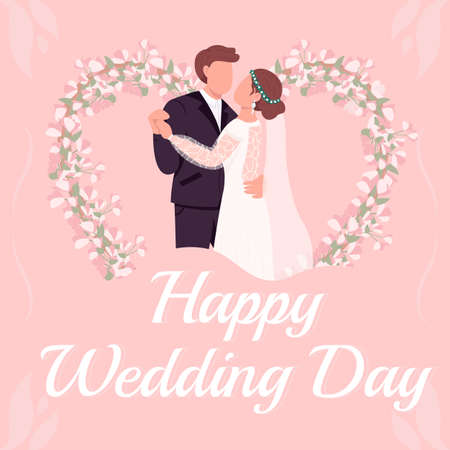 Happy wedding day greeting card template. Congratulating newlyweds. Editable social media post design. Flat vector color illustration for poster, web banner, ecard. Playball Regular font usedのイラスト素材