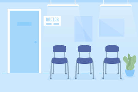 Chairs in doctor office reception room flat color vector illustration. medical specialist appointment. Fully editable 2D simple cartoon interior with clinic on background. Bebas Neue font usedのイラスト素材