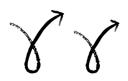 Curved loop arrows grunge doodle design element set. Upward curve and twist pointing up. Artistic bend. Handdrawn pointers. Dynamic sketchy rough direction cliparts. Distressed black ink line symbolsのイラスト素材