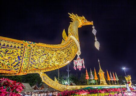Royal winter festival, Un Ai Rak Khlai Khwam Nao,at Royal Plaza, Dusit Palace and Sanam Suea Pa,...