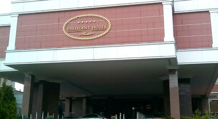 President hotel in the Minsk cityの素材