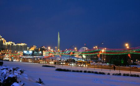 New year cityscape Minsk night backgroundの素材