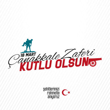 18 March Ãanakkale Victory Translation 18 March Ãanakkale Victoryのイラスト素材