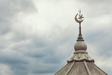 Symbols of Islam の素材