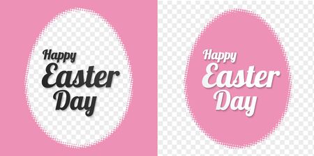Happy easter egg design elements halftone on  transparent  .vector illustration.のイラスト素材