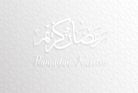Ramadan backgrounds vector,Ramadan kareem on white abstract background.のイラスト素材