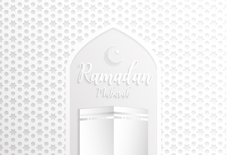 ramadan backgrounds vector,Ramadan mubarak with kaaba and arabic pattern  white backgroundのイラスト素材
