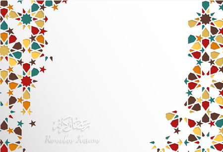 Islamic design greeting card template for Ramadan Kareem with colorful Arabric pattern backgroundのイラスト素材