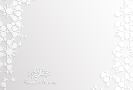 Islamic design greeting card template for Ramadan Kareem white  Arabric pattern backgroundのイラスト素材