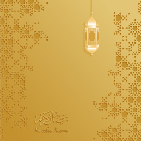 ramadan backgrounds vector,Ramadan kareem with arabic pattern backgroundのイラスト素材