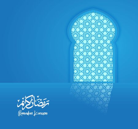 Ramadan Kareem Beautiful greeting background mosque window with arabic pattern - Translation of text : Ramadan Kareem blue backgroundのイラスト素材