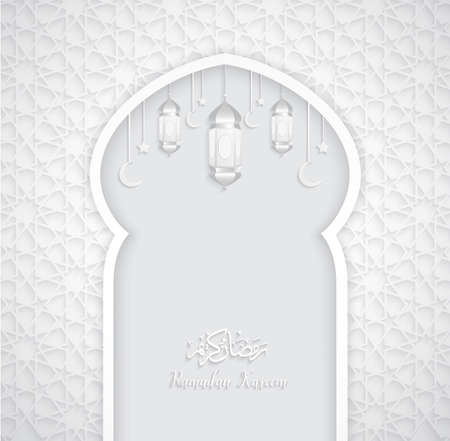 ramadan backgrounds vector,Ramadan kareem - Translation of text : Ramadan Kareem pattern white backgroundのイラスト素材