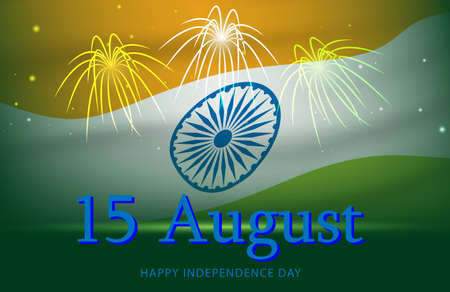 Happy Indian 15 August Independence Day celebration card on  flag color firework greeting...