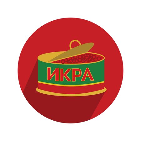 Vector flat icon. New Year icons in russian style.のイラスト素材