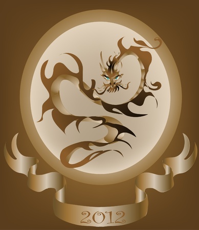 Dragon labelのイラスト素材