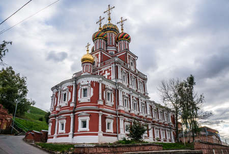 Christian church. Nizhny Novgorod. Russiaのeditorial素材