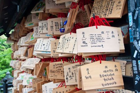 Wooden prayer tabletsのeditorial素材