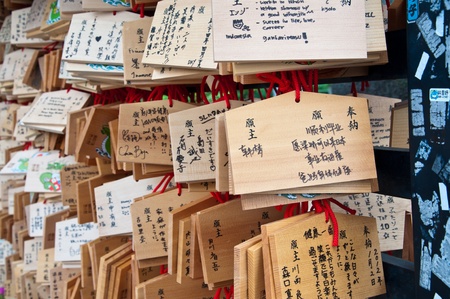 Wooden prayer tabletsのeditorial素材