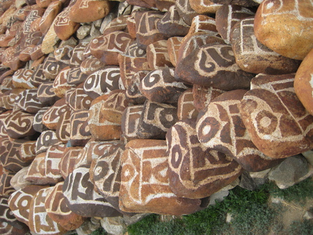 stone carved with symbols of prosperity 4の写真素材