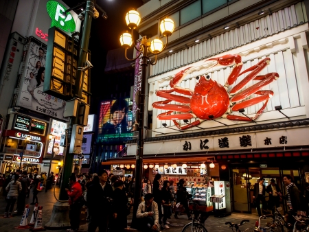 Japan streetのeditorial素材