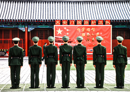 Chinese guards at forbidden city, Beijing, Chinaのeditorial素材