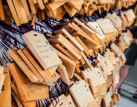 wooden wishing plate or Ema at Meiji shrine, Tokyo, Japanのeditorial素材