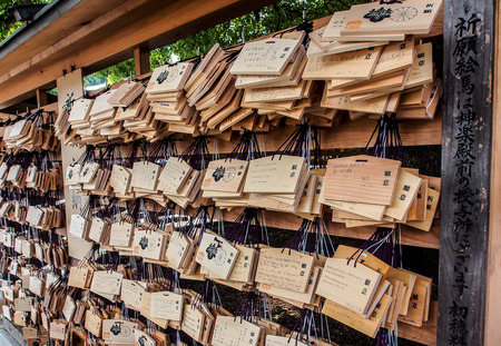 wishing plate or Ema at Meiji shrine, Tokyo, Japanのeditorial素材
