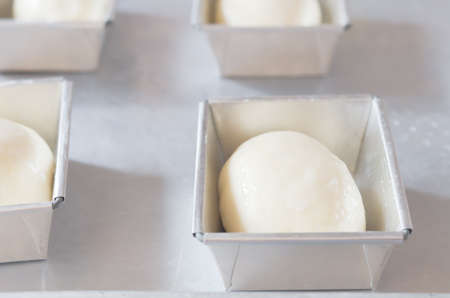 the process of baking breads at homeの写真素材