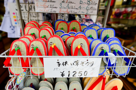 Tokyo, Japan - October 07, 2016 : Japanese traditional shoe shop (geta wood clog) in the local market, Tokyo, Japan.のeditorial素材