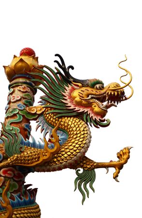 Red dragon isolated on white backgroundの写真素材