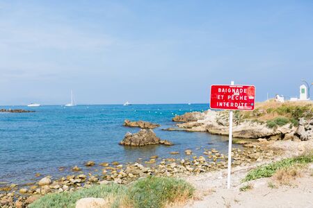 Baignade Et Peche Interditeの写真素材