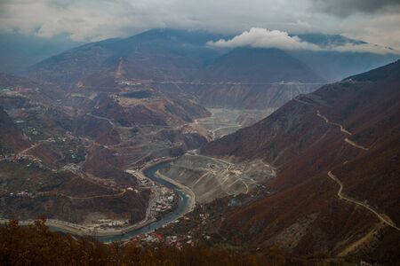 Artvin city view In Turkey Black Sea