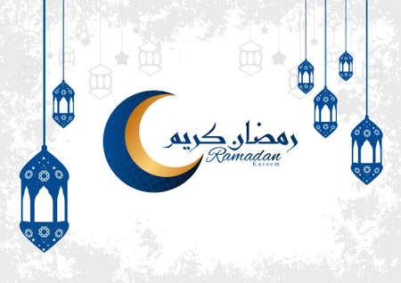 Ramadan Kareem Calligraphy islamic illustration. muslims greeting card, invitation,poster, banner, Eid Mubarak abstract background design template. ramadan theme with crescent blue and golden color.のイラスト素材