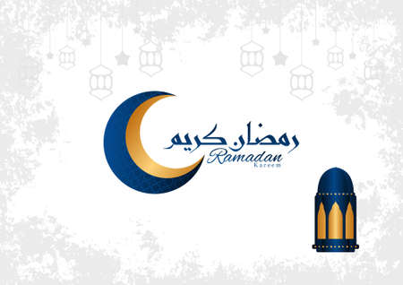 Ramadan Kareem Calligraphy islamic illustration. muslims greeting card, invitation,poster, banner, Eid Mubarak abstract background design template. ramadan theme with crescent blue and golden color.のイラスト素材