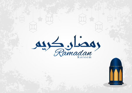 Ramadan Kareem Calligraphy islamic illustration. muslims greeting card, invitation,poster, banner, Eid Mubarak abstract background design template. ramadan theme with crescent blue and golden color.のイラスト素材